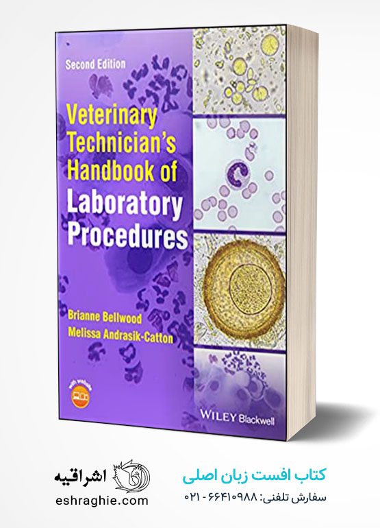 Veterinary Technician's Handbook of Laboratory Procedures 2nd Edition
