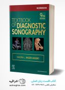 Workbook For Textbook Of Diagnostic Sonography 9th Edition