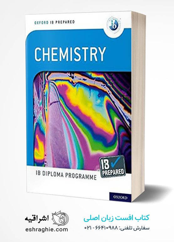 IB Prepared: Chemistry