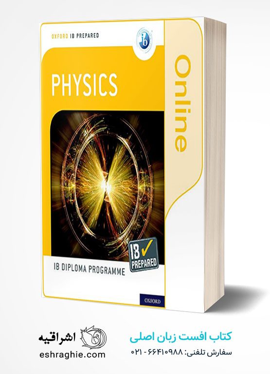 Oxford IB Diploma Programme : IB Prepared Physics Student