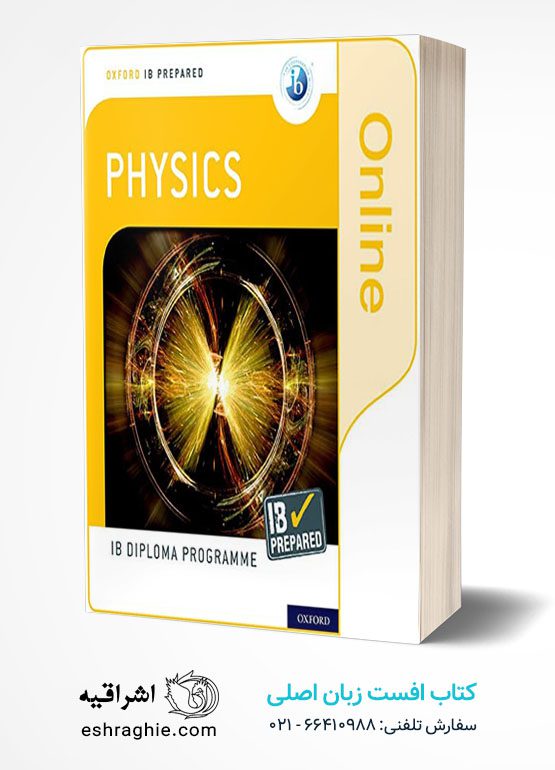 Oxford IB Diploma Programme : IB Prepared Physics Student