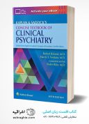 Kaplan & Sadock’s Concise Textbook Of Clinical Psychiatry, 5th Edition