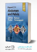 ExpertDDx: Abdomen And Pelvis, 3rd Edition