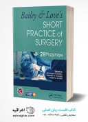 Bailey & Love’s Short Practice Of Surgery 28th Edition
