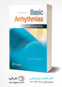 Basic Arrhythmias 8th Edition