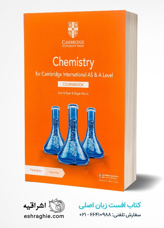 Cambridge International AS and A Level Chemistry 3rd Edition : Coursebook  کتاب افست زبان اصلی کمبریج شیمی 2023