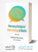 Neuropsychological Interviewing Of Adults