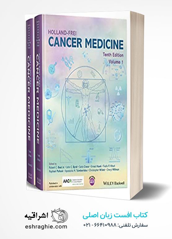 Holland-Frei Cancer Medicine 10th Edition