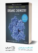 Organic Chemistry 13th Edition