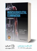 Musculoskeletal Examination 4th Edition