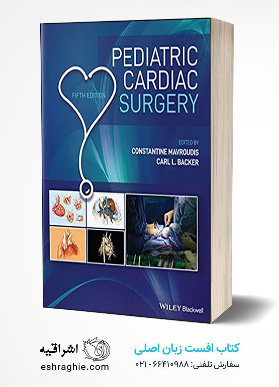 Pediatric Cardiac Surgery 5th Edition