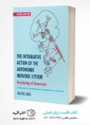 The Integrative Action Of The Autonomic Nervous System