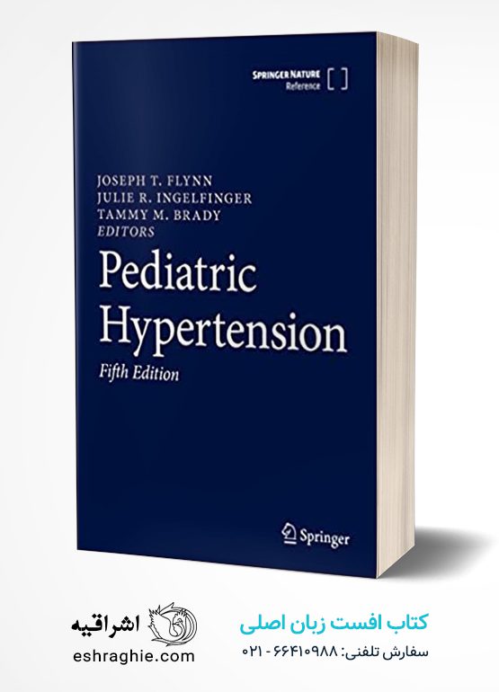 Pediatric Hypertension