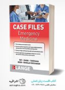 Case Files Emergency Medicine, Fifth Edition