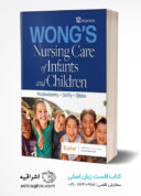 Wong’s Nursing Care Of Infants And Children 12th Edition