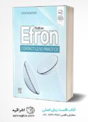 Contact Lens Practice 4th Edition