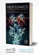 Proteomics: A Promising Approach For Cancer Research