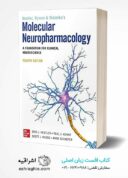 Nestler, Hyman, & Malenka’s Molecular Neuropharmacology