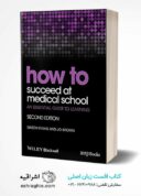 How To Succeed At Medical School
