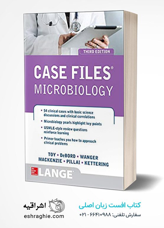 Case Files Microbiology, Third Edition