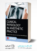 Clinical Physiology In Anesthetic Practice