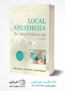 Local Anesthesia For Dental Professionals