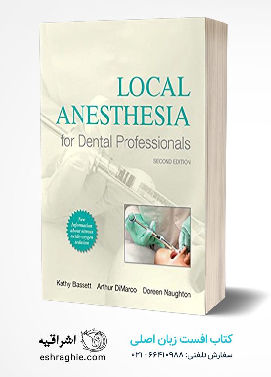 Local Anesthesia for Dental Professionals