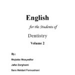 English for the students of Dentistry(volume 2)