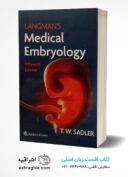 Langman’s Medical Embryology 2024 | جنین شناسی پزشکی لانگمن