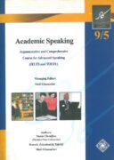 IELTS And TOEFL) Skills & Topics For Academic Speaking )