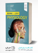 Berne & Levy Physiology, 8th Edition | فیزیولوژی برن و ...