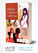 Maternity And Women’s Health Care, 13th Edition