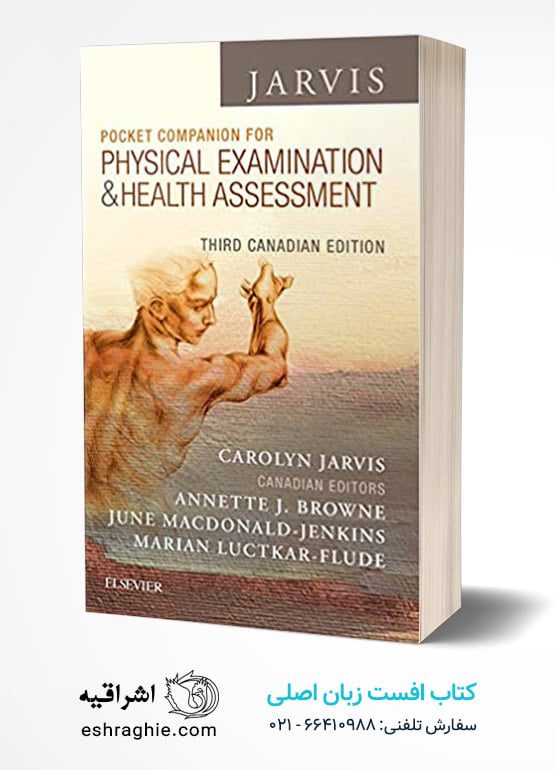 Pocket Companion for Physical Examination and Health Assessment