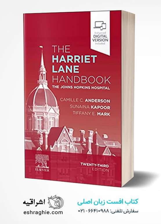 The Harriet Lane Handbook: The Johns Hopkins Hospital 2024 کتاب افست زبان اصلی هندبوک اطفال هریت لین