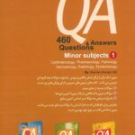 پشت جلد Q and A | آزمون های تمرینی ۱۳۹۶ – مینور 1