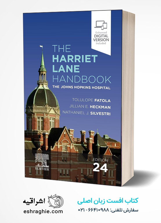  The Harriet Lane Handbook: The Johns Hopkins Hospital 2026
