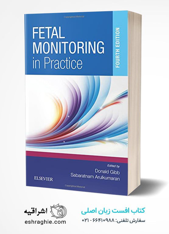 Fetal Monitoring in Practice, 4th Edition