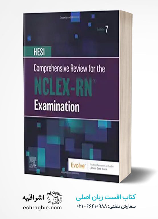 HESI Comprehensive Review for the NCLEX-RN® Examination, 7th Edition