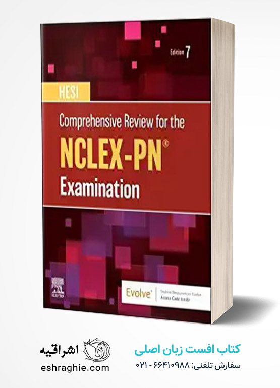 Comprehensive Review for the NCLEX-PN® Examination, 7th Edition