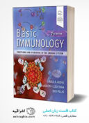Basic Immunology: Functions And Disorders Of The Immune System, 7th Edition