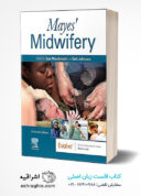 Mayes Midwifery 16th Edition