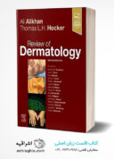 Review Of Dermatology 2nd Edition