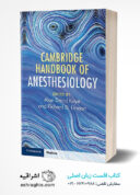 Cambridge Handbook Of Anesthesiology
