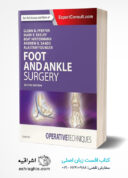 Operative Techniques: Foot And Ankle Surgery, 2nd Edition