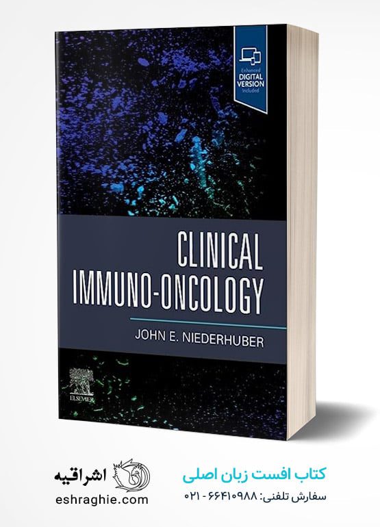 Clinical Immuno-Oncology 1st Edition