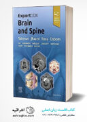 ExpertDDx: Brain And Spine 3rd Edition