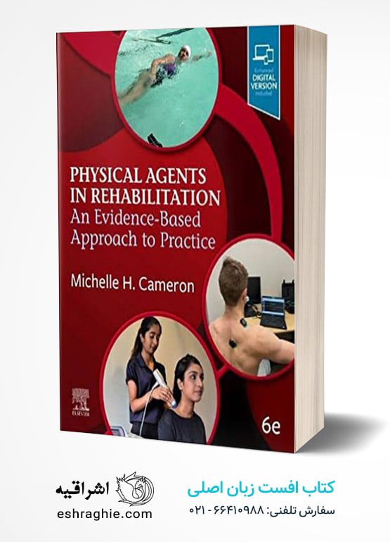 Physical Agents in Rehabilitation: An Evidence-Based Approach to Practice 6th
