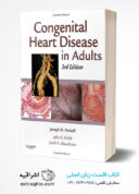 Congenital Heart Disease In Adults, 3rd Edition