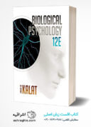 Biological Psychology 12th Edition – 2016