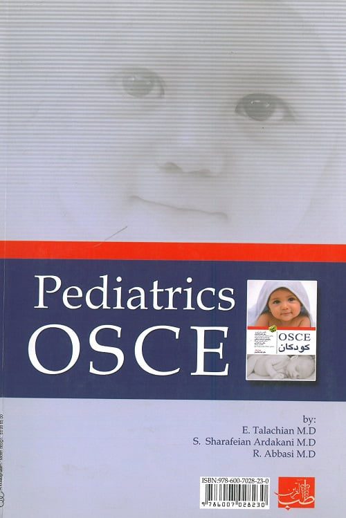 پشت جلد کتاب OSCE کودکان آسکی